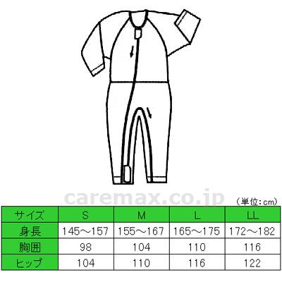 マンラク1型ねまき　オールシーズン / 1001　L　グリーンチェック