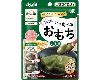 バランス献立　スプーンで食べるおもち　よもぎ/50g